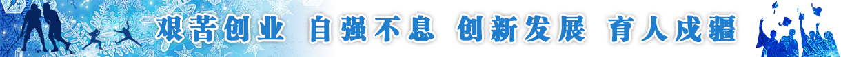 middle